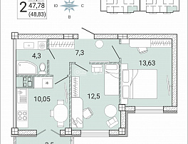 2-комнатная квартира, 48.83 м2