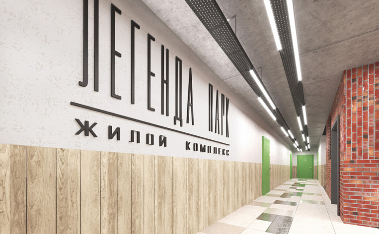 1-Комнатная квартира 41.50м², эт. 1, фото 13