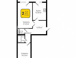 2-комнатная квартира, 70.22 м2