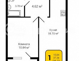 1-комнатная квартира, 38.72 м2