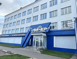 Коммерческое помещение 300.00м²