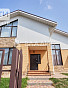 Дом 185.00м², фото 1
