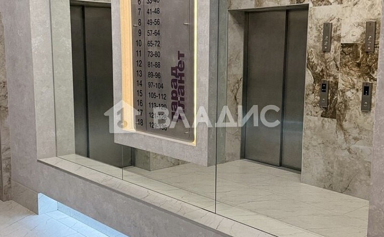 3-Комнатная квартира 77.20м², эт. 13, фото 19