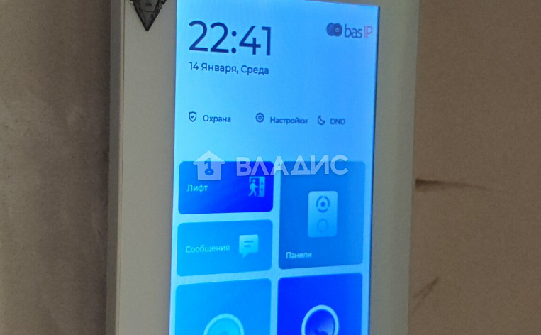 1-Комнатная квартира 40.00м², эт. 6, фото 12