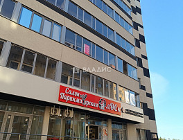 2-Комнатная квартира 53.00м²