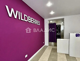 Коммерческое помещение 45.10м²