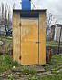 Дом 35.30м², фото 20