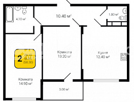 2-комнатная квартира, 58.3 м2