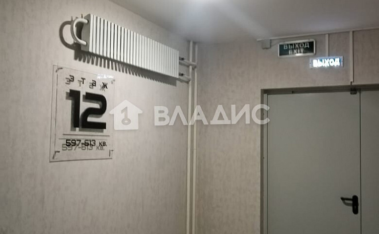 1-Комнатная квартира 46.90м², эт. 12, фото 14