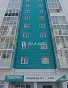 1-Комнатная квартира 37.60м², эт. 15, фото 1