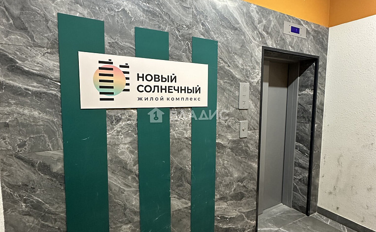 1-Комнатная квартира 38.60м², эт. 6, фото 22