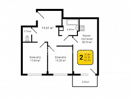 2-комнатная квартира, 62.47 м2