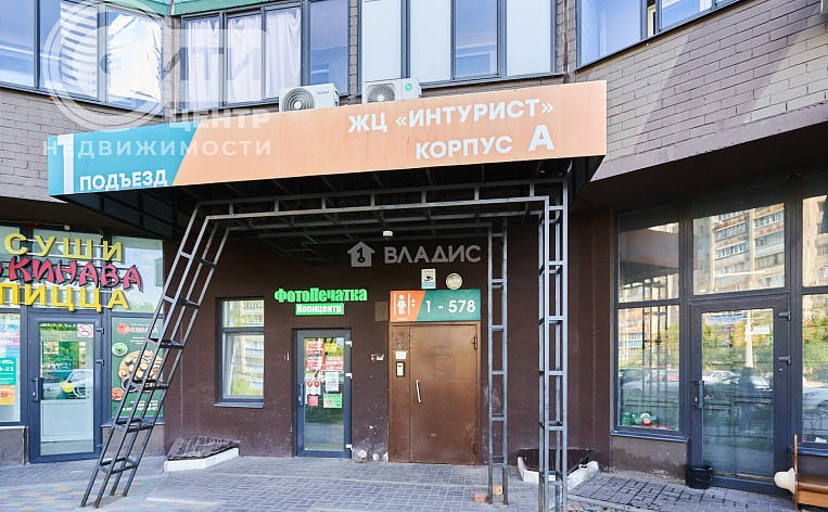 Студия 20.20м², эт. 4, фото 26