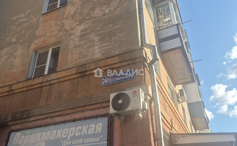 2-Комнатная квартира 42.00м², эт. 5, фото 19