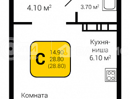 1-комнатная квартира, 28.8 м2