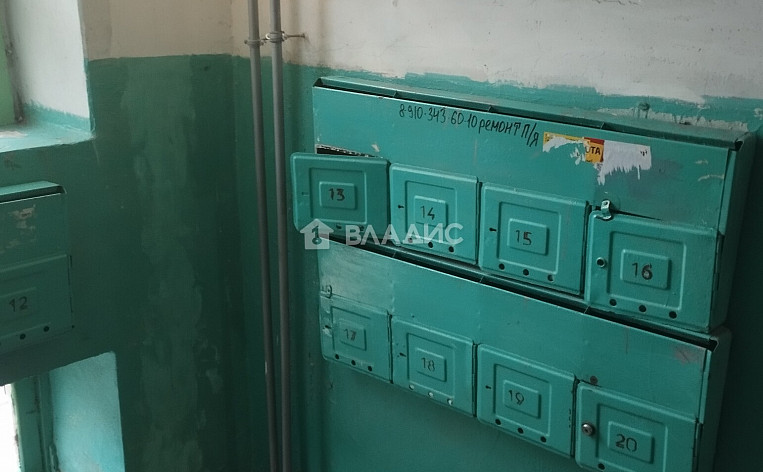 1-Комнатная квартира 30.50м², эт. 5, фото 12