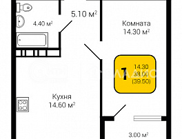 1-комнатная квартира, 39.5 м2