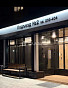 Студия 19.10м², эт. 4, фото 14