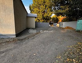 коммерческая