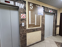 1-Комнатная квартира 36.60м²