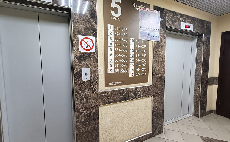 1-Комнатная квартира 36.60м², эт. 10, фото 19