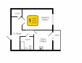 1-комнатная квартира, 49.53 м2
