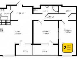 2-комнатная квартира, 83.52 м2