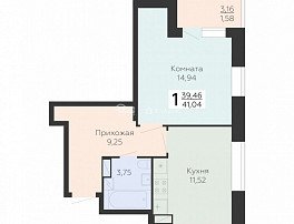 1-комнатная квартира, 41.04 м2