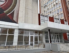 коммерческая