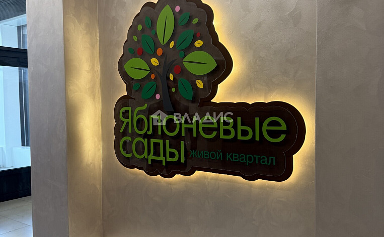 2-Комнатная квартира 58.40м², эт. 1, фото 16