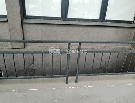 коммерческая