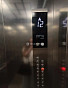 3-Комнатная квартира 62.70м², эт. 18, фото 26