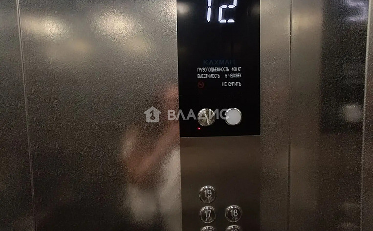 3-Комнатная квартира 62.70м², эт. 18, фото 32