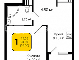 1-комнатная квартира, 33 м2