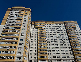 1-Комнатная квартира 48.70м²