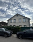 Дом 269.80м², фото 1