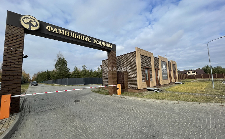 Дом 230.50м², фото 40