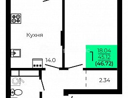 1-комнатная квартира, 46.72 м2