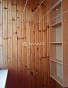 3-Комнатная квартира 70.20м², эт. 10, фото 10