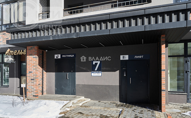 Студия 25.00м², эт. 11, фото 29