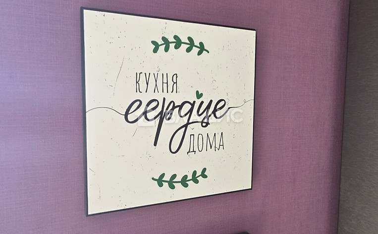 1-Комнатная квартира 35.80м², эт. 13, фото 34