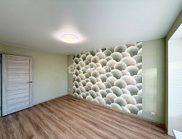 2-Комнатная квартира 45.50м²