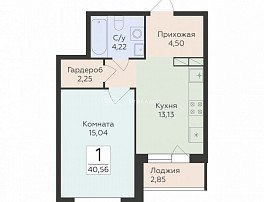 1-комнатная квартира, 40.56 м2