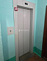 2-Комнатная квартира 43.70м², эт. 5, фото 11