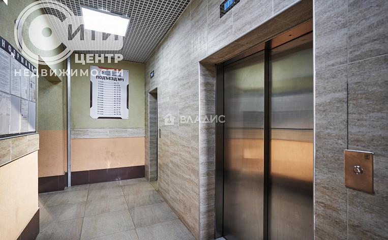 3-Комнатная квартира 83.50м², эт. 17, фото 37
