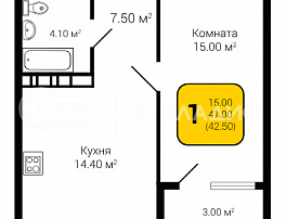 1-комнатная квартира, 42.5 м2