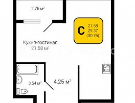 1-комнатная квартира, 30.75 м2