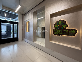 2-Комнатная квартира 58.40м²