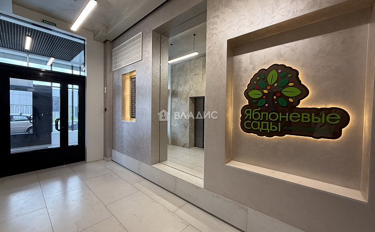 2-Комнатная квартира 58.40м², эт. 1, фото 16