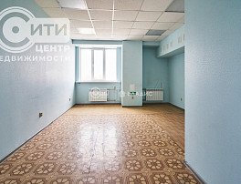 коммерческая
